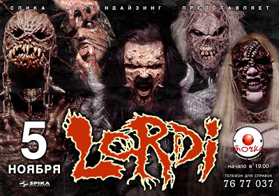 2005_lordi.jpg